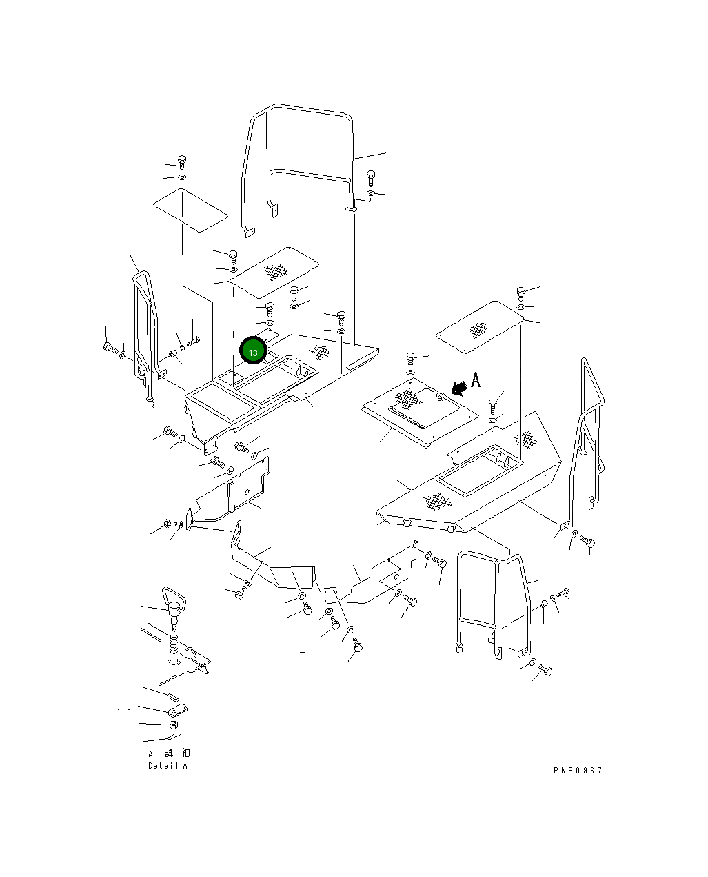 Крышка 426-54-14610 Komatsu