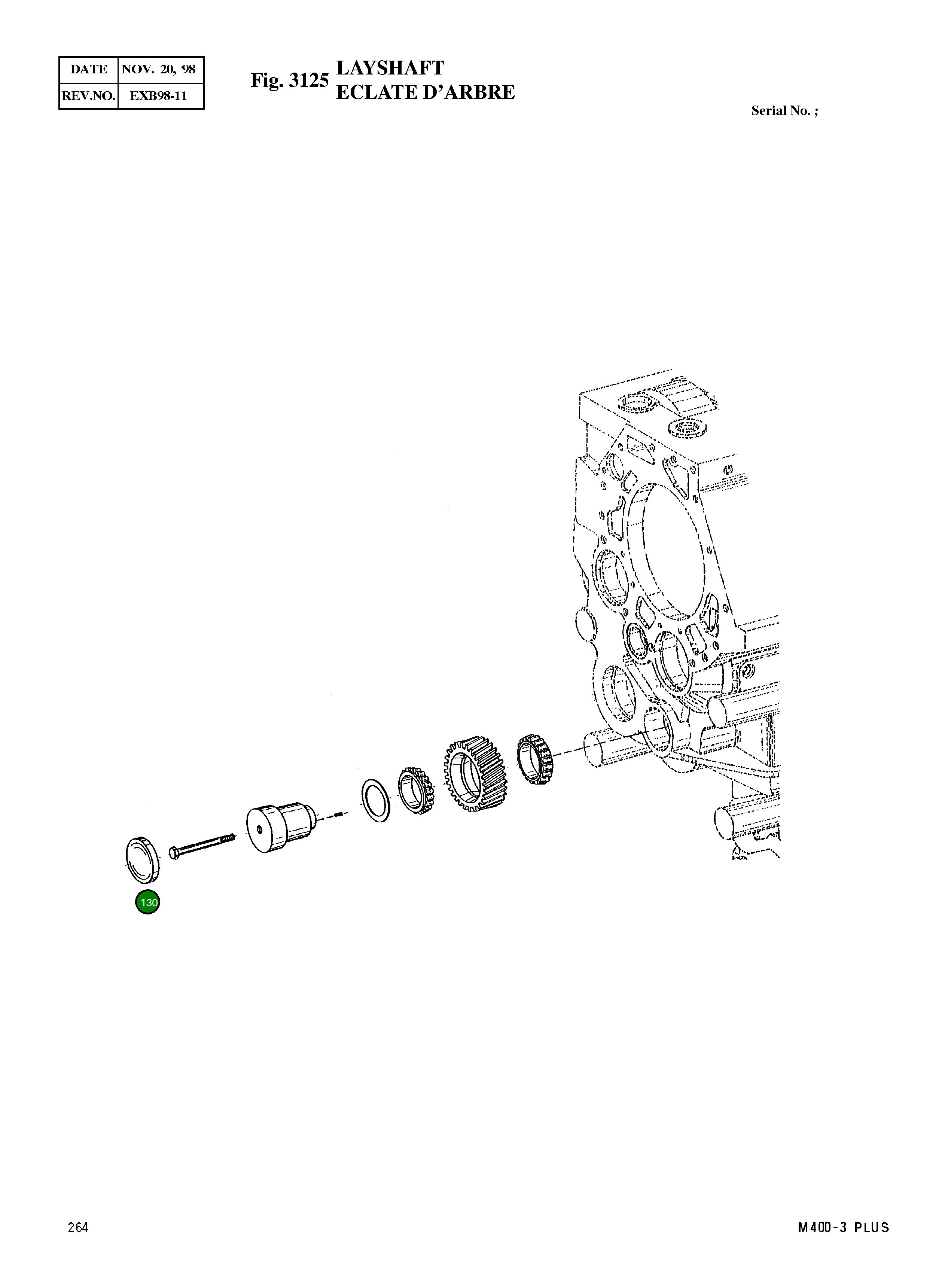 Крышка 4646 308 009 Komatsu