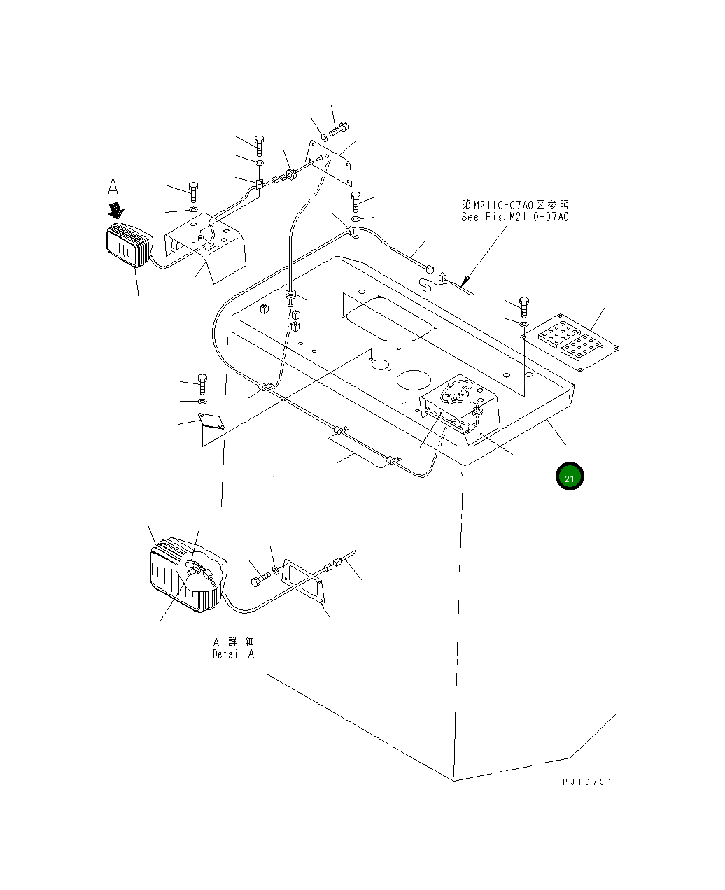 Крышка 195-54-65311 Komatsu