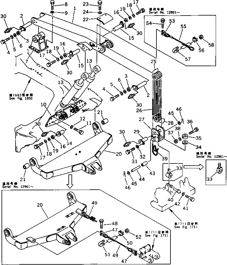 Болт MR152-0001-238 Komatsu