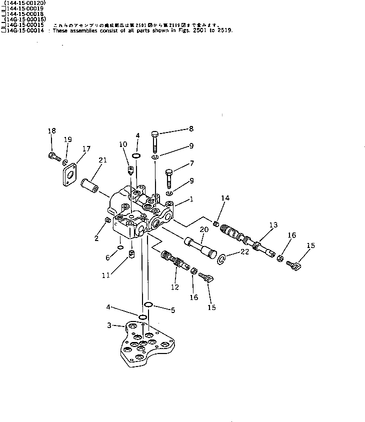 Болт 144-15-51095  Komatsu