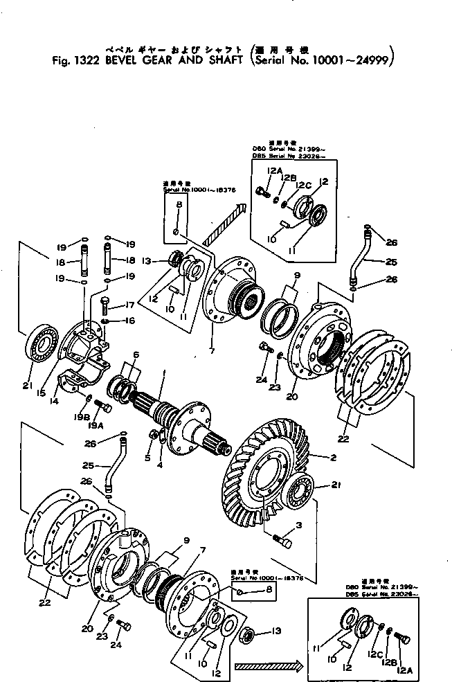 Кольцо 154-21-12332 Komatsu