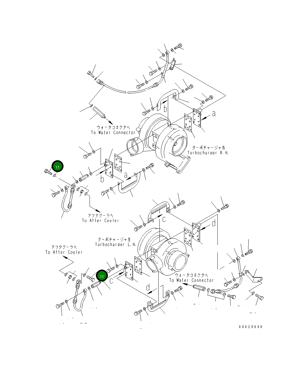 Болт 6166-61-8660 Komatsu