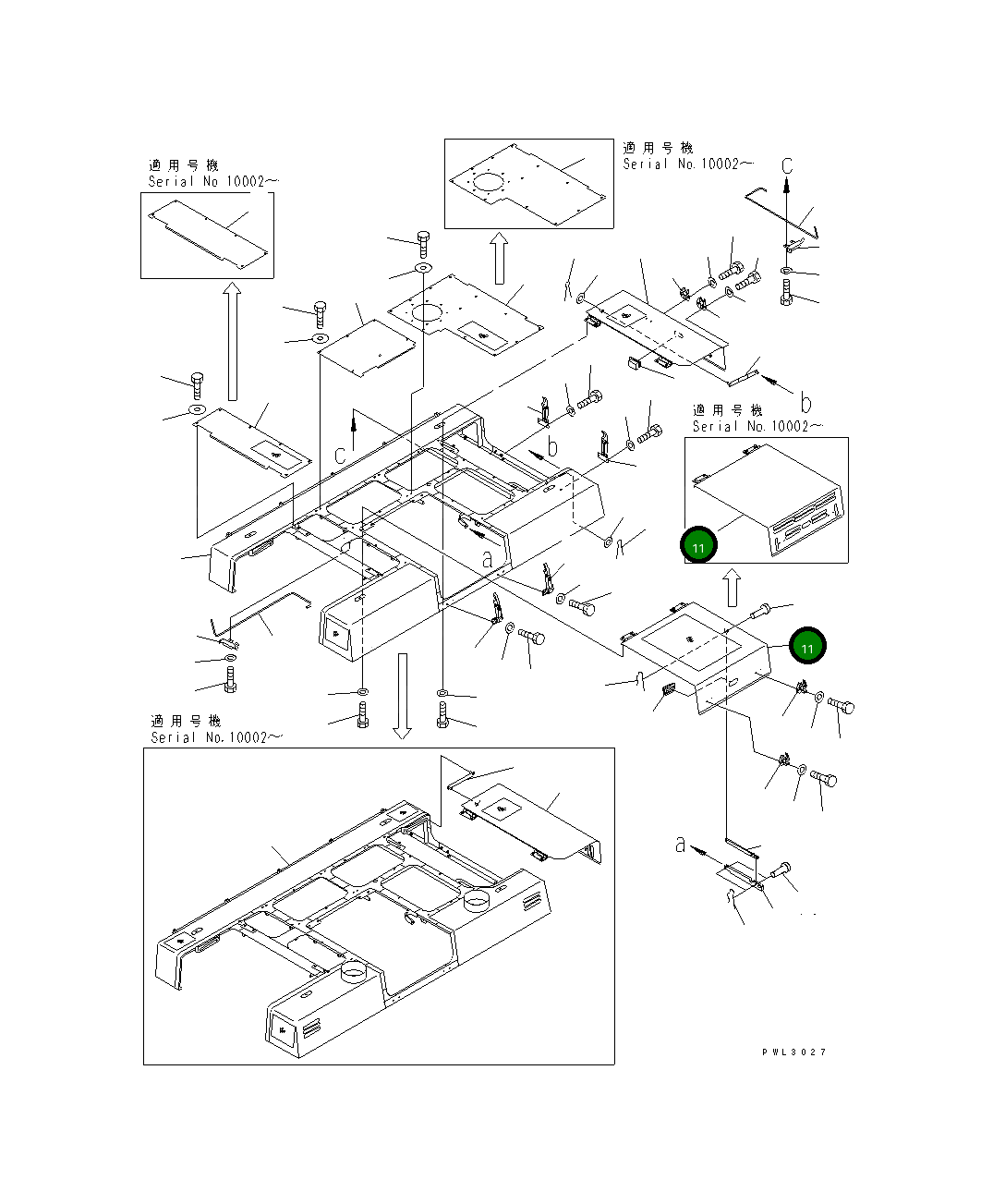 Крышка 21T-54-67130  Komatsu