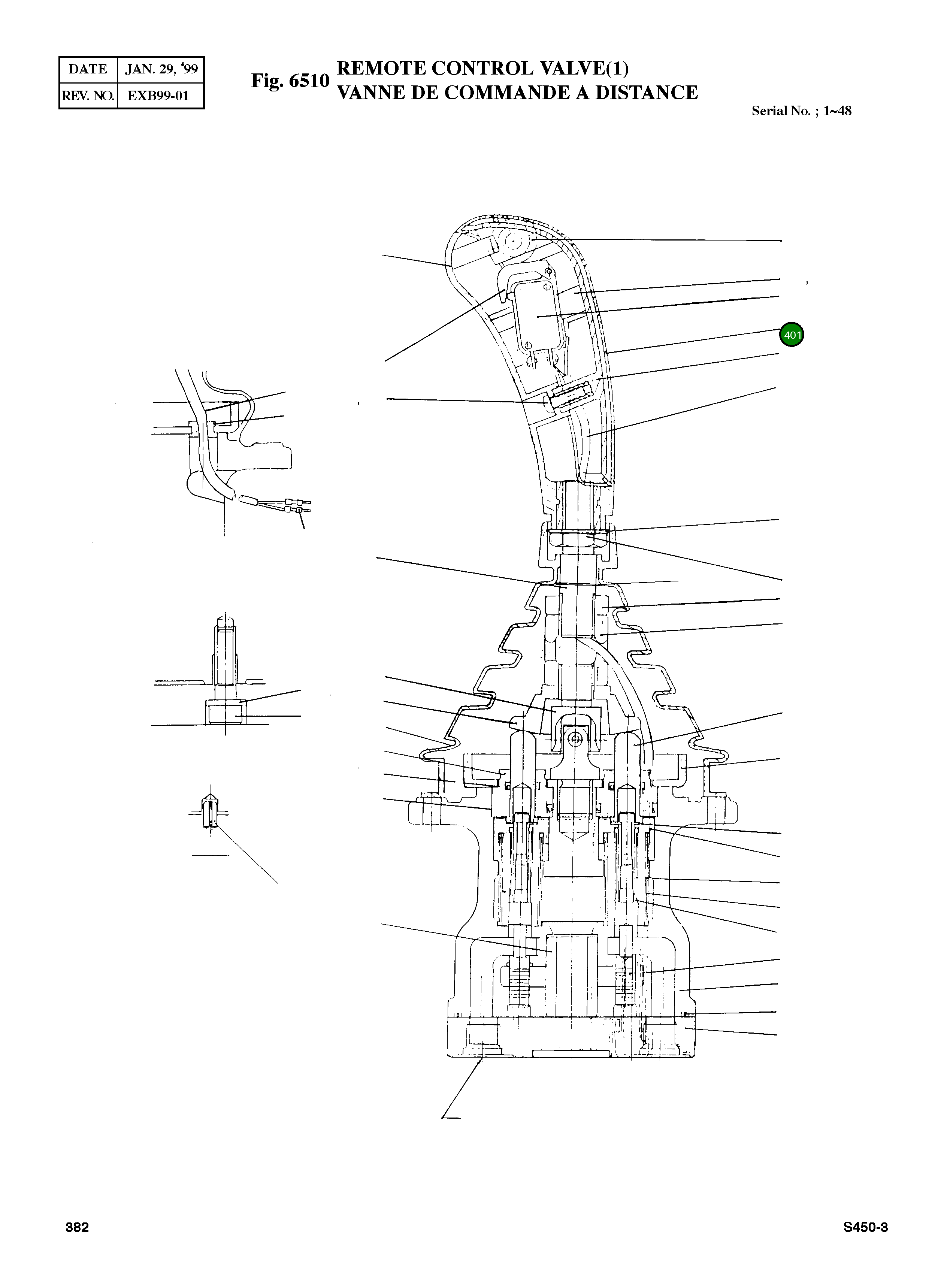 Крышка 2161-1232B Komatsu