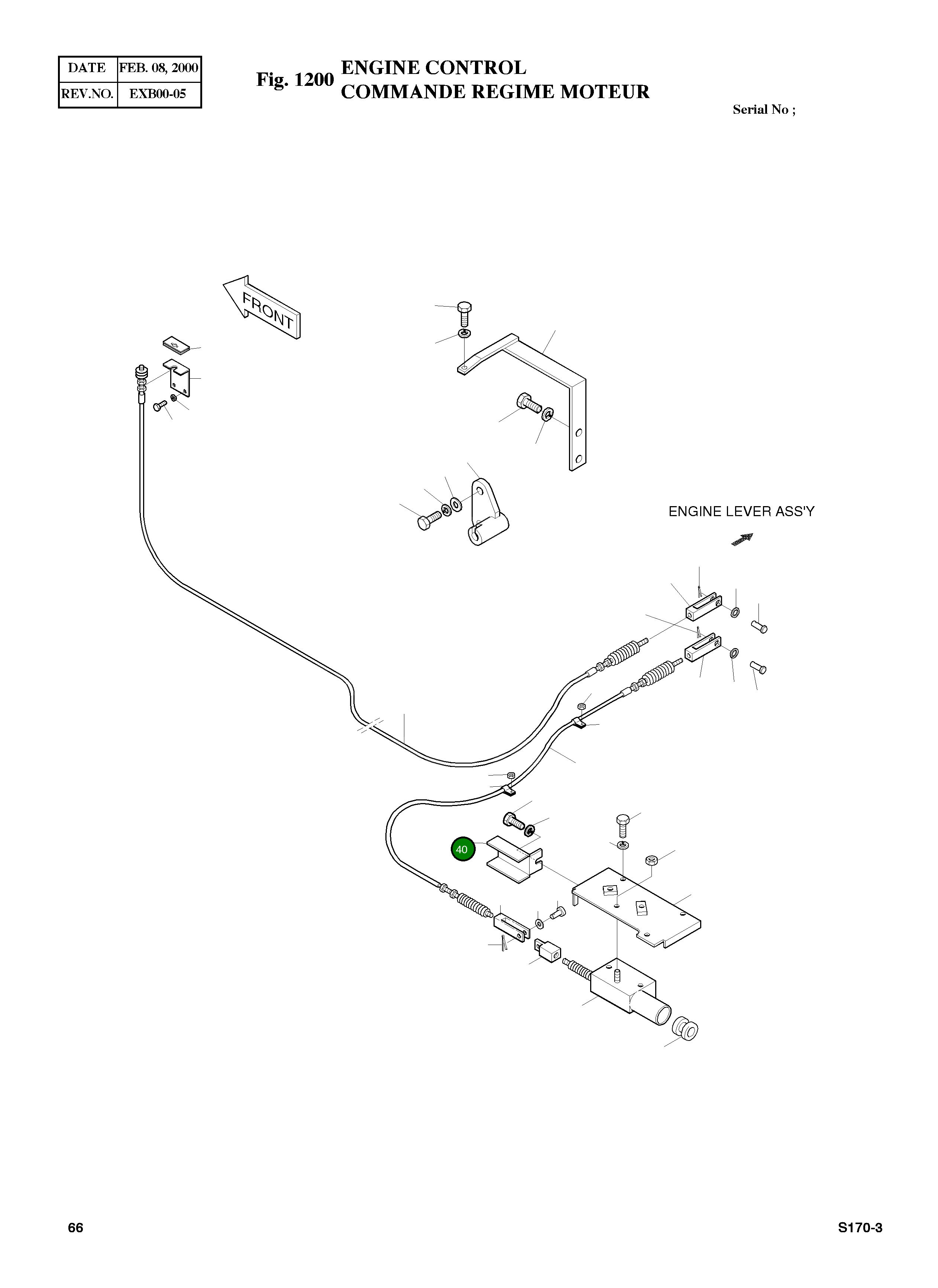 Крышка 2621-3986 Komatsu