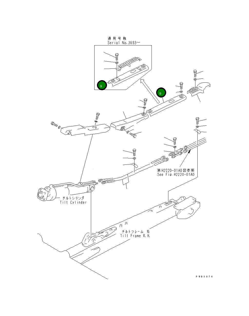 Крышка 154-929-3250 Komatsu