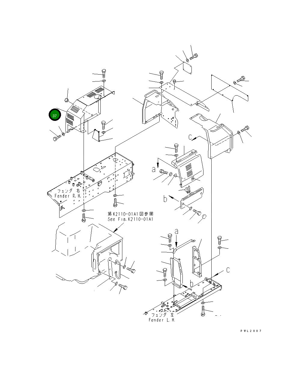 Крышка 175-54-76511 Komatsu