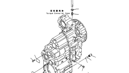 Болт 01024-81045 Komatsu