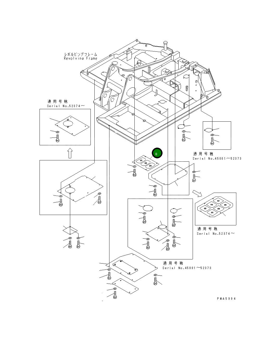 Крышка 201-54-72340 Komatsu