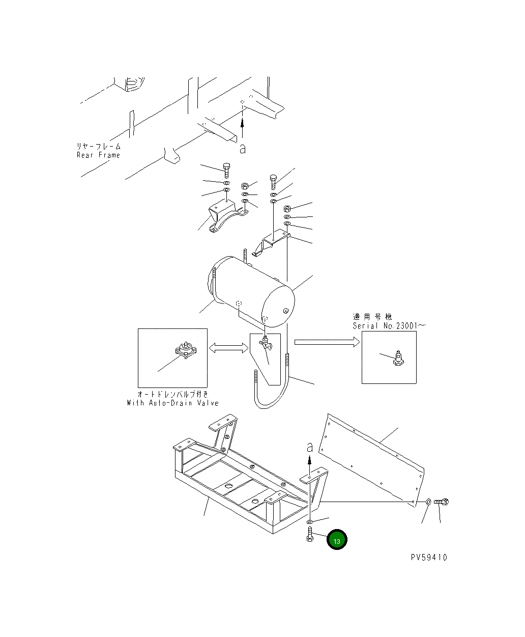 Болт 01010-51425 Komatsu