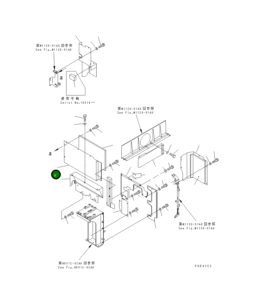 Крышка 209-54-73471  Komatsu