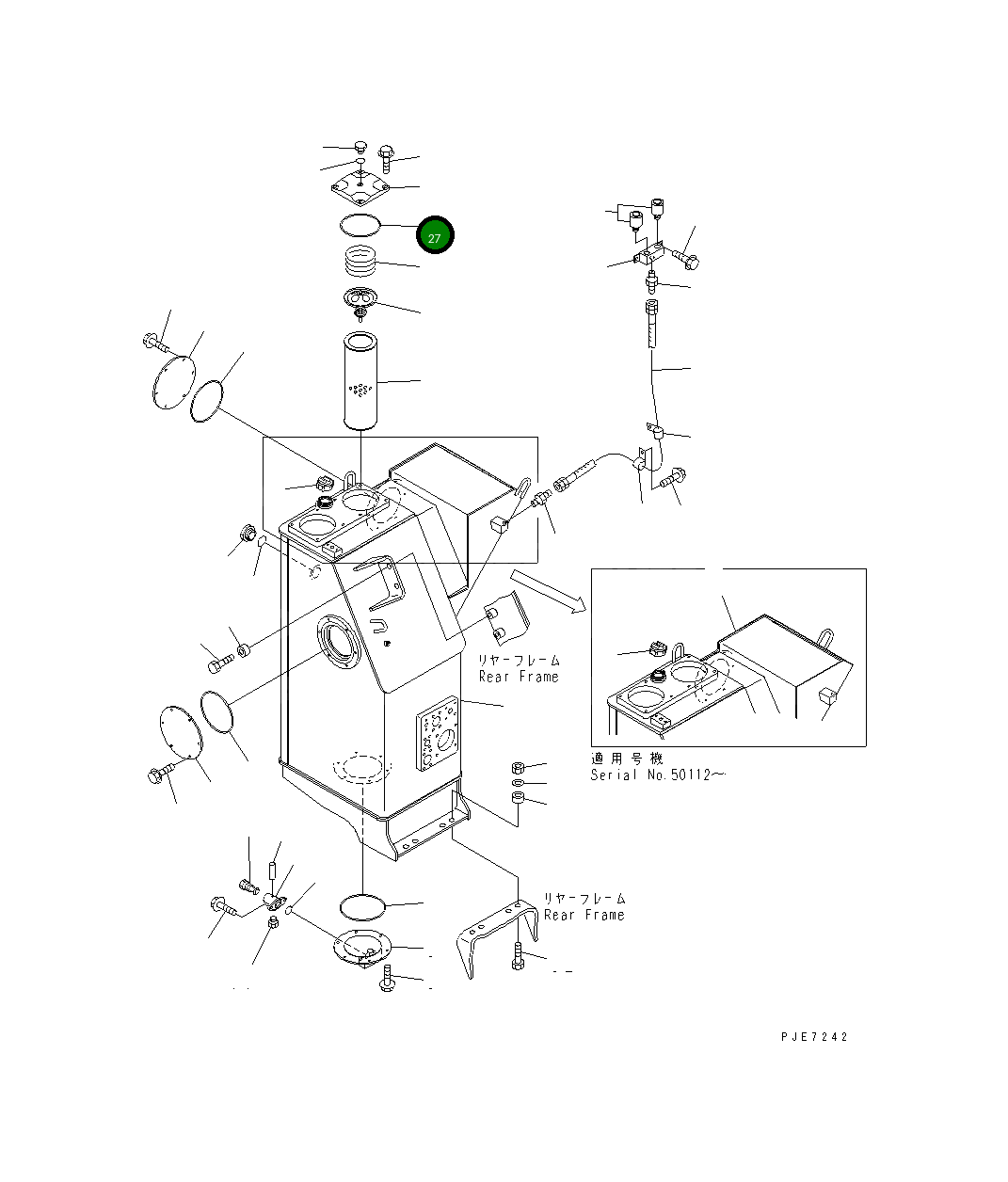 Кольцо уплотнительное (O-Ring) 07000-05175 Komatsu