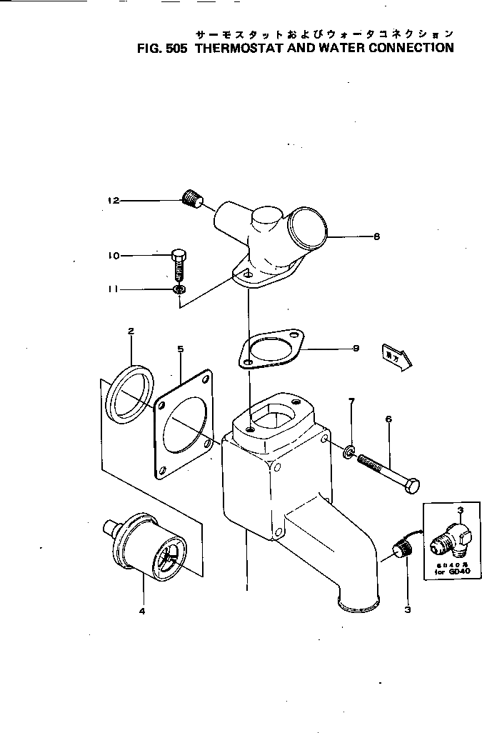 Болт 02010-30689 Komatsu