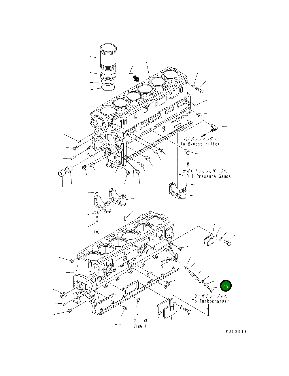 Болт 02030-70516 Komatsu