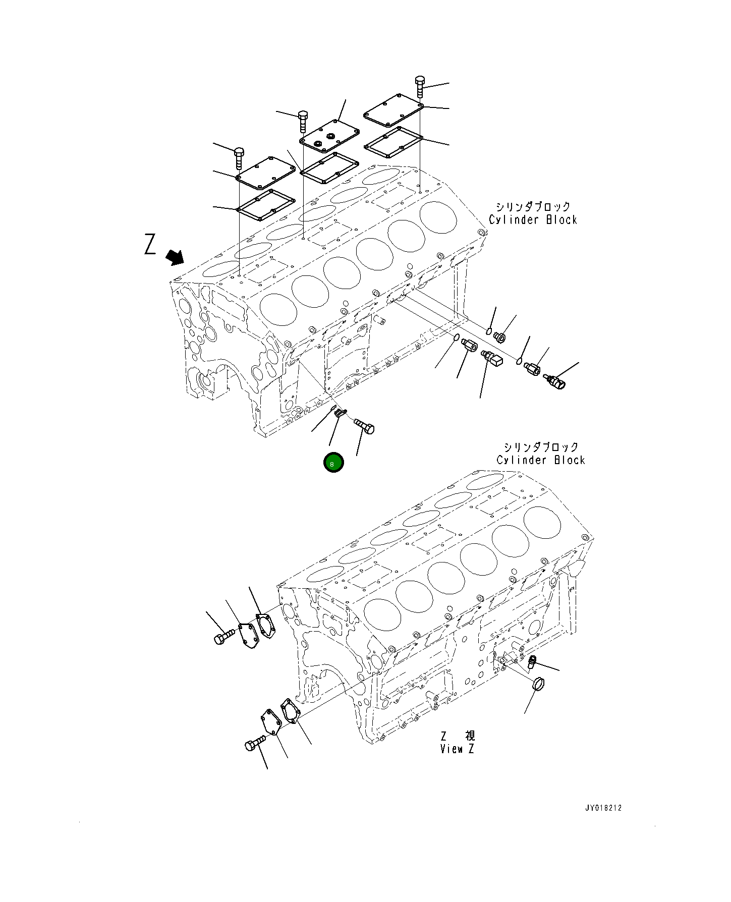 Крышка 6219-21-1740 Komatsu