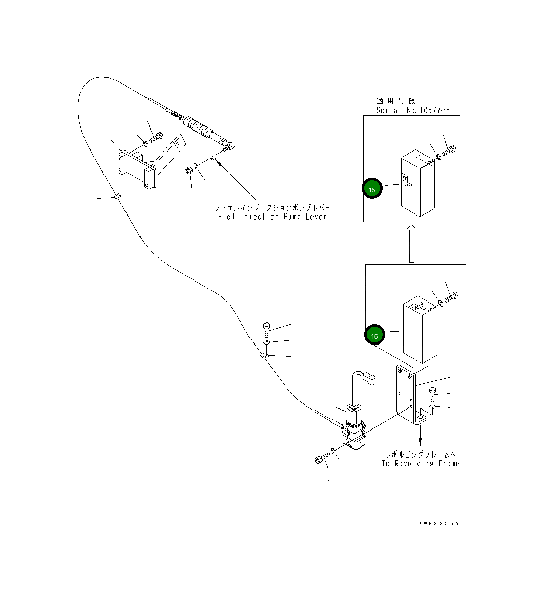 Крышка 22U-06-11574 Komatsu