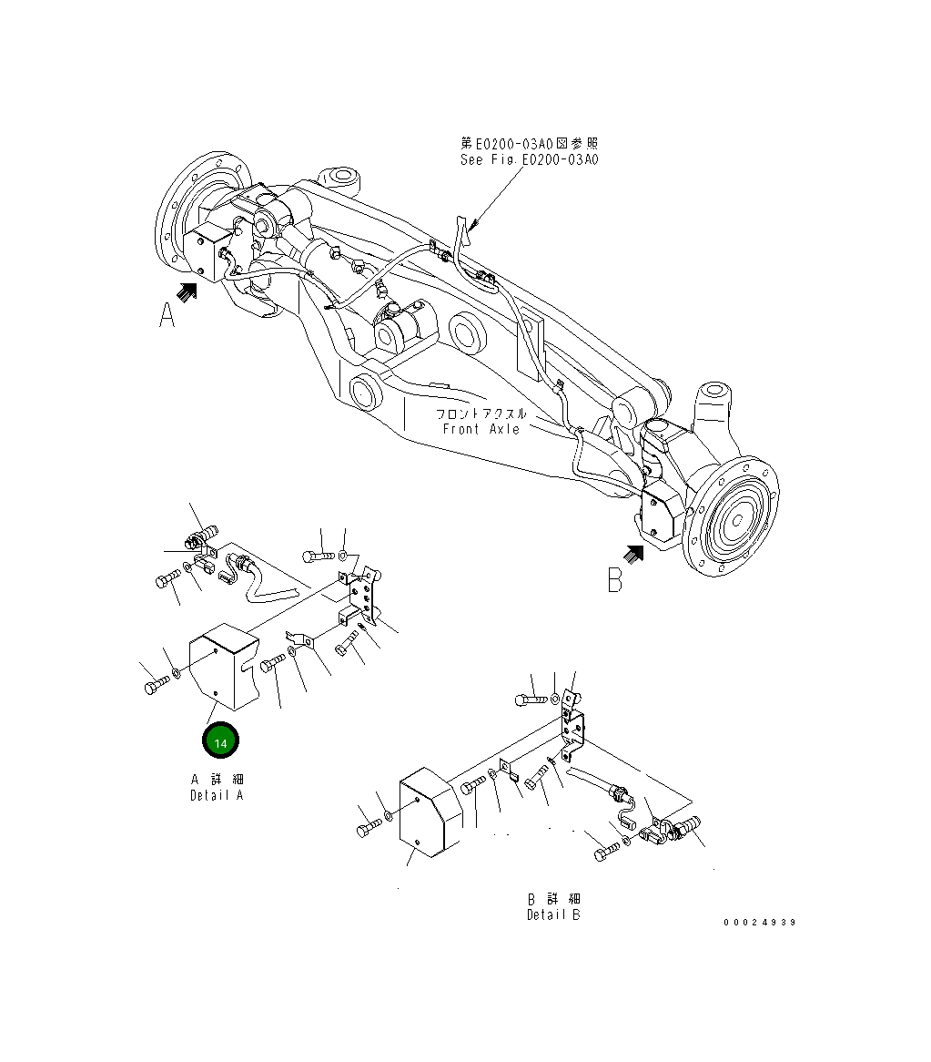 Крышка 23C-843-5290 Komatsu