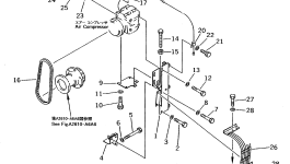 Кронштейн 195-Z11-7780 Komatsu