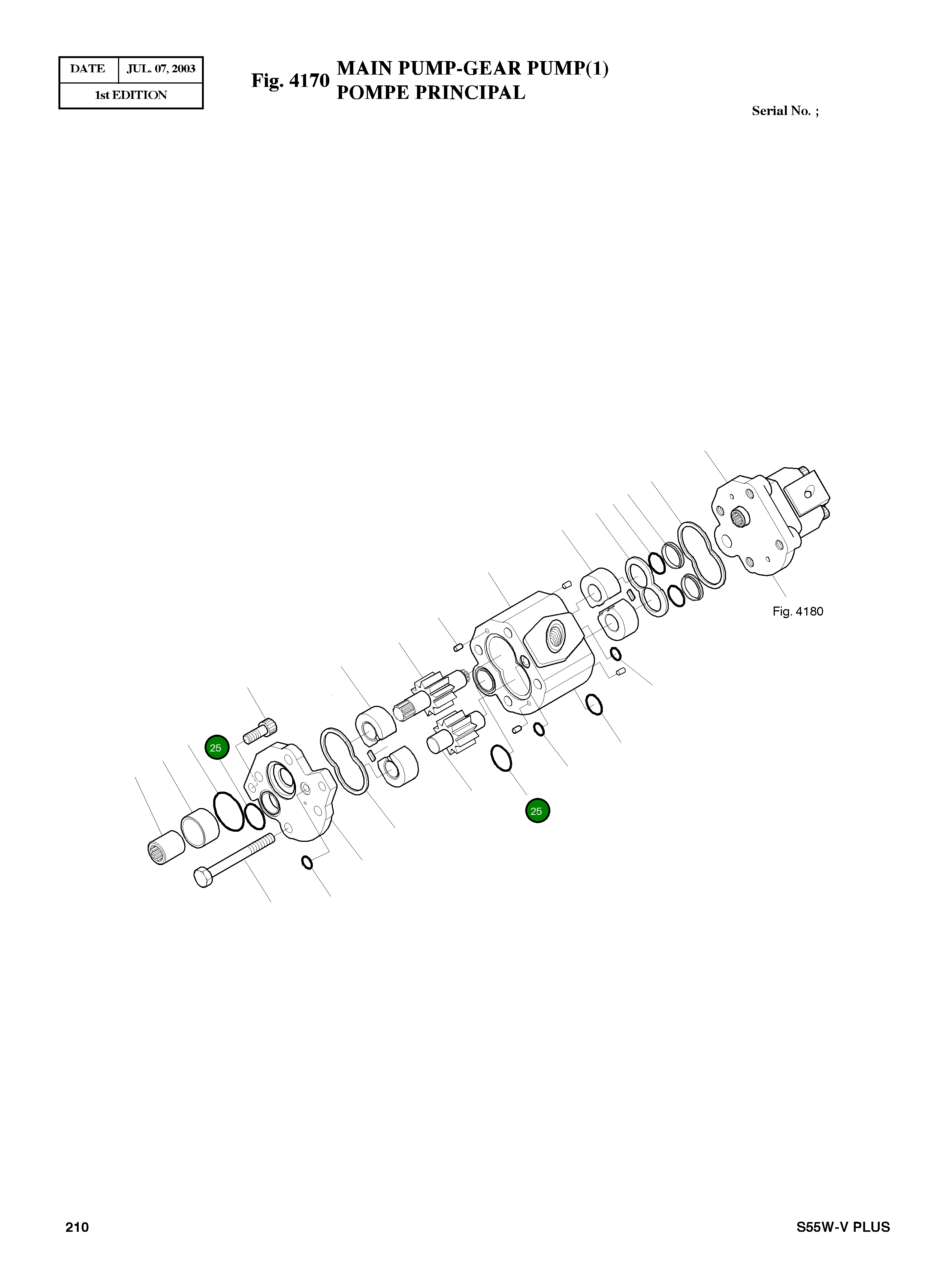 Кольцо уплотнительное (O-Ring) 1300073008 Komatsu