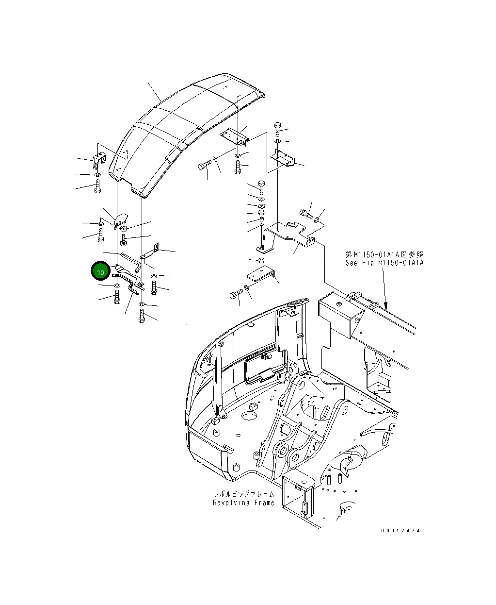 Крышка 21W-54-47741 Komatsu