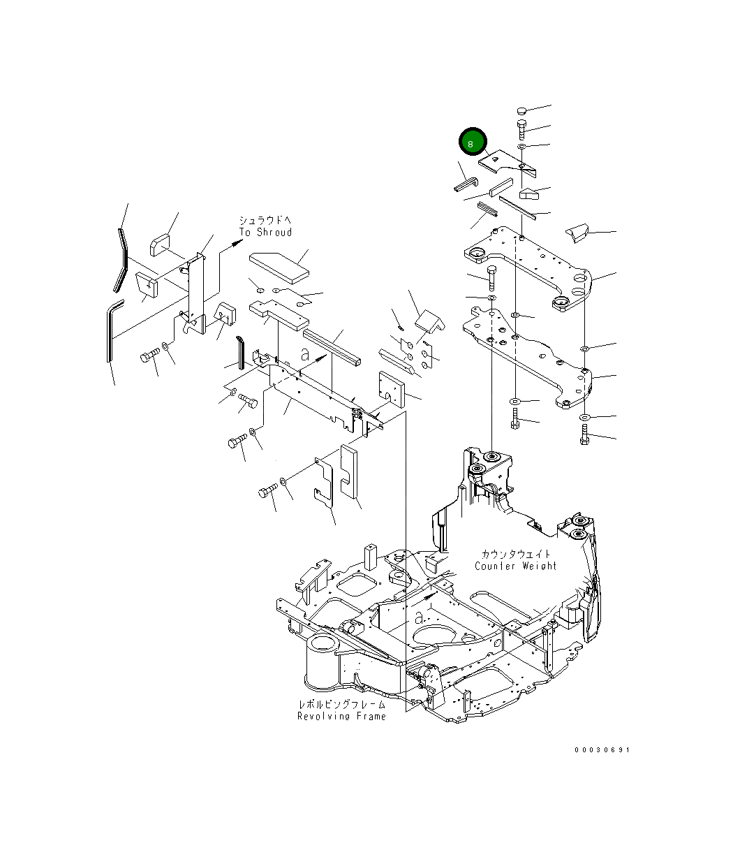 Крышка 22M-54-21871 Komatsu