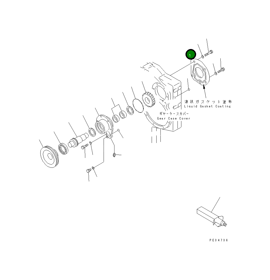 Крышка 6162-23-3170 Komatsu