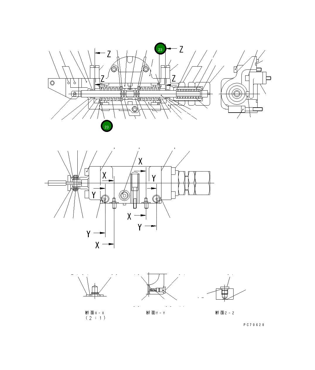 Кольцо уплотнительное (O-Ring) 266-81-71850  Komatsu