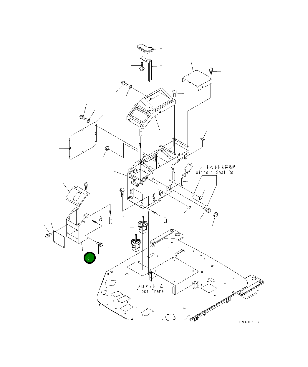 Крышка 423-V88-2291 Komatsu