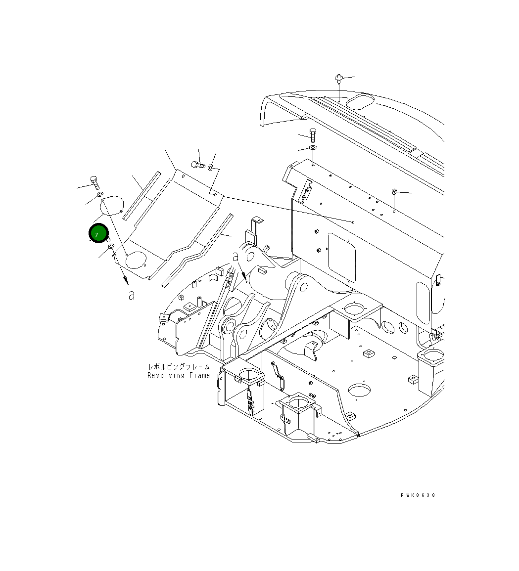 Крышка 21W-54-31550 Komatsu
