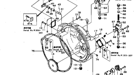 Корпус 175-13-23113 Komatsu
