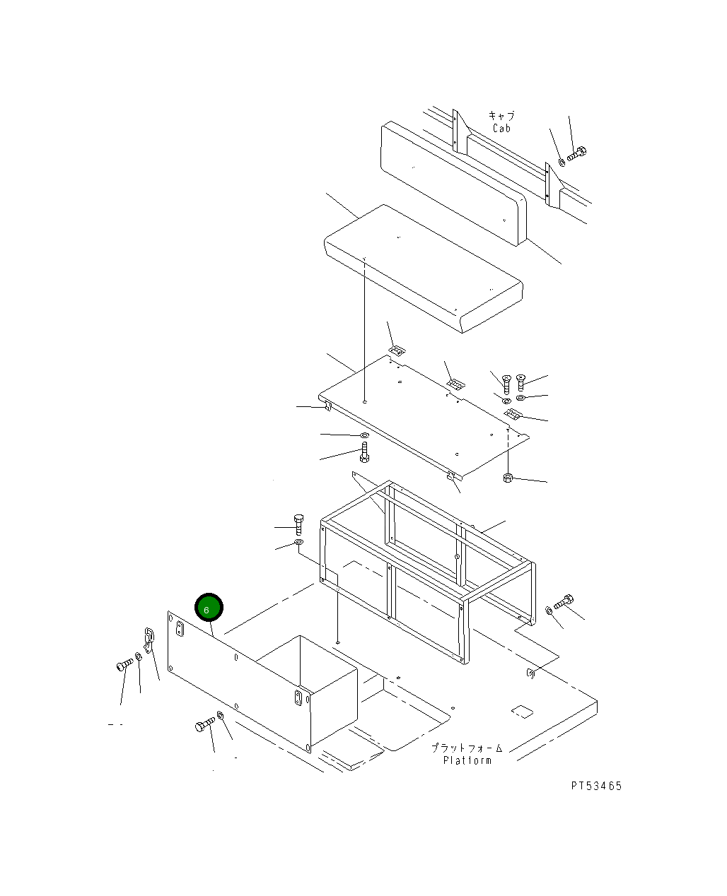 Крышка 263-95-31230 Komatsu