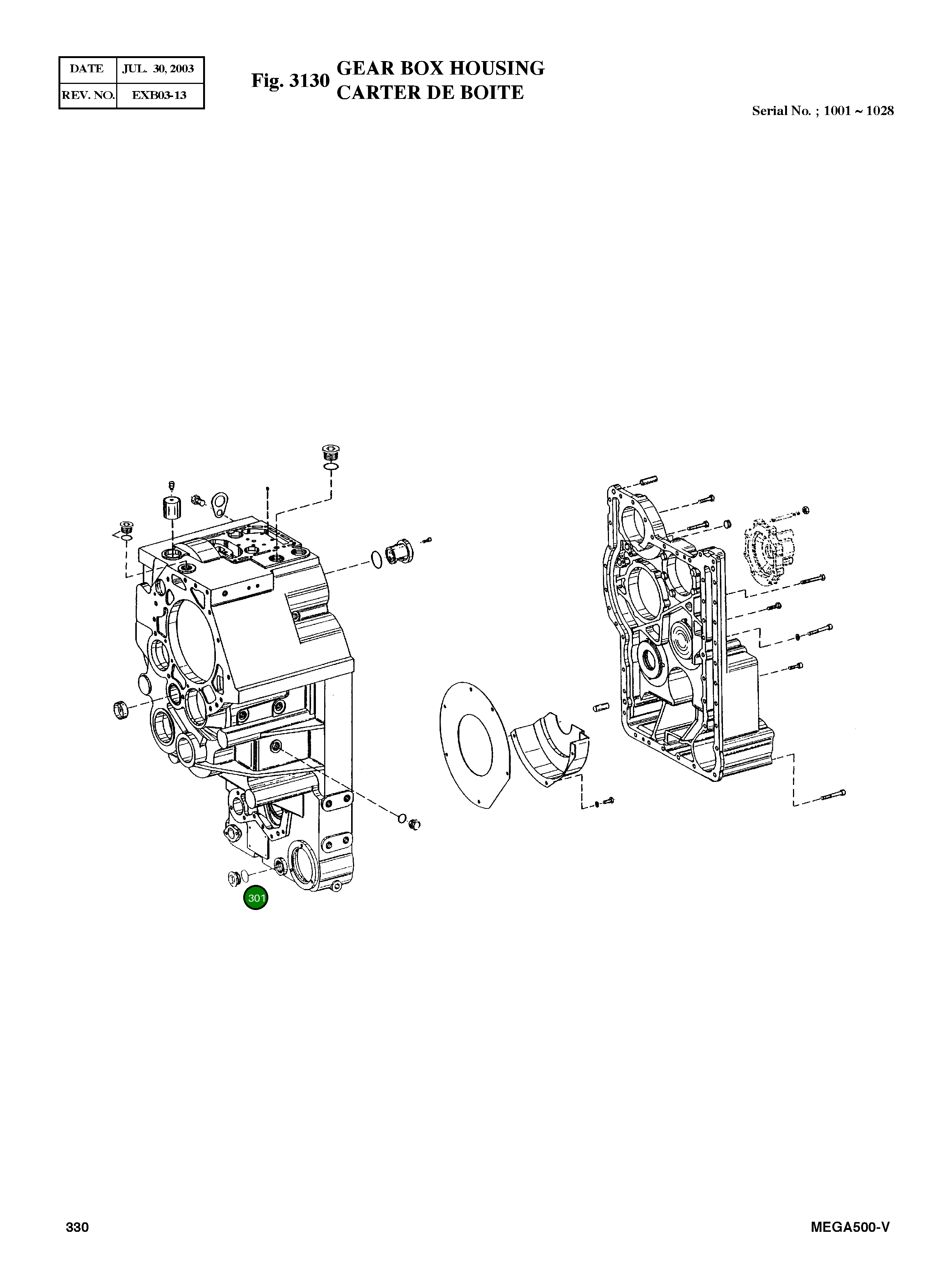 Кольцо уплотнительное (O-Ring) 0634 306 525  Komatsu