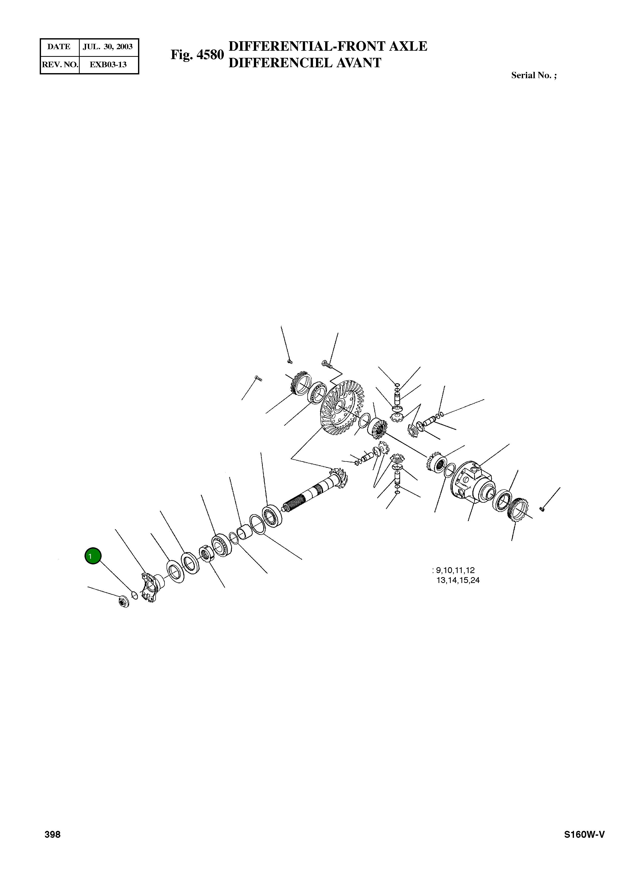 Кольцо уплотнительное (O-Ring) 001.05.3158 Komatsu
