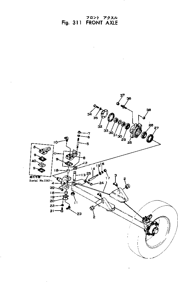 Болт 236-27-21290 Komatsu