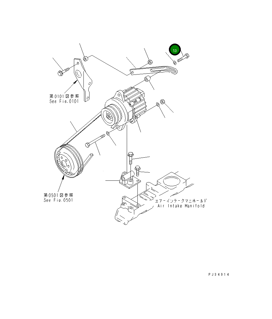 Болт 01050-31250 Komatsu