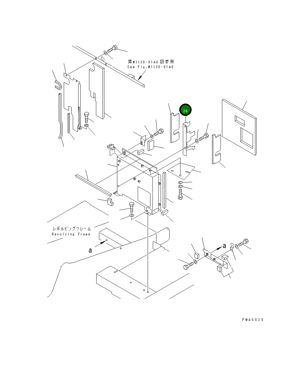 Крышка 20E-54-K1811  Komatsu