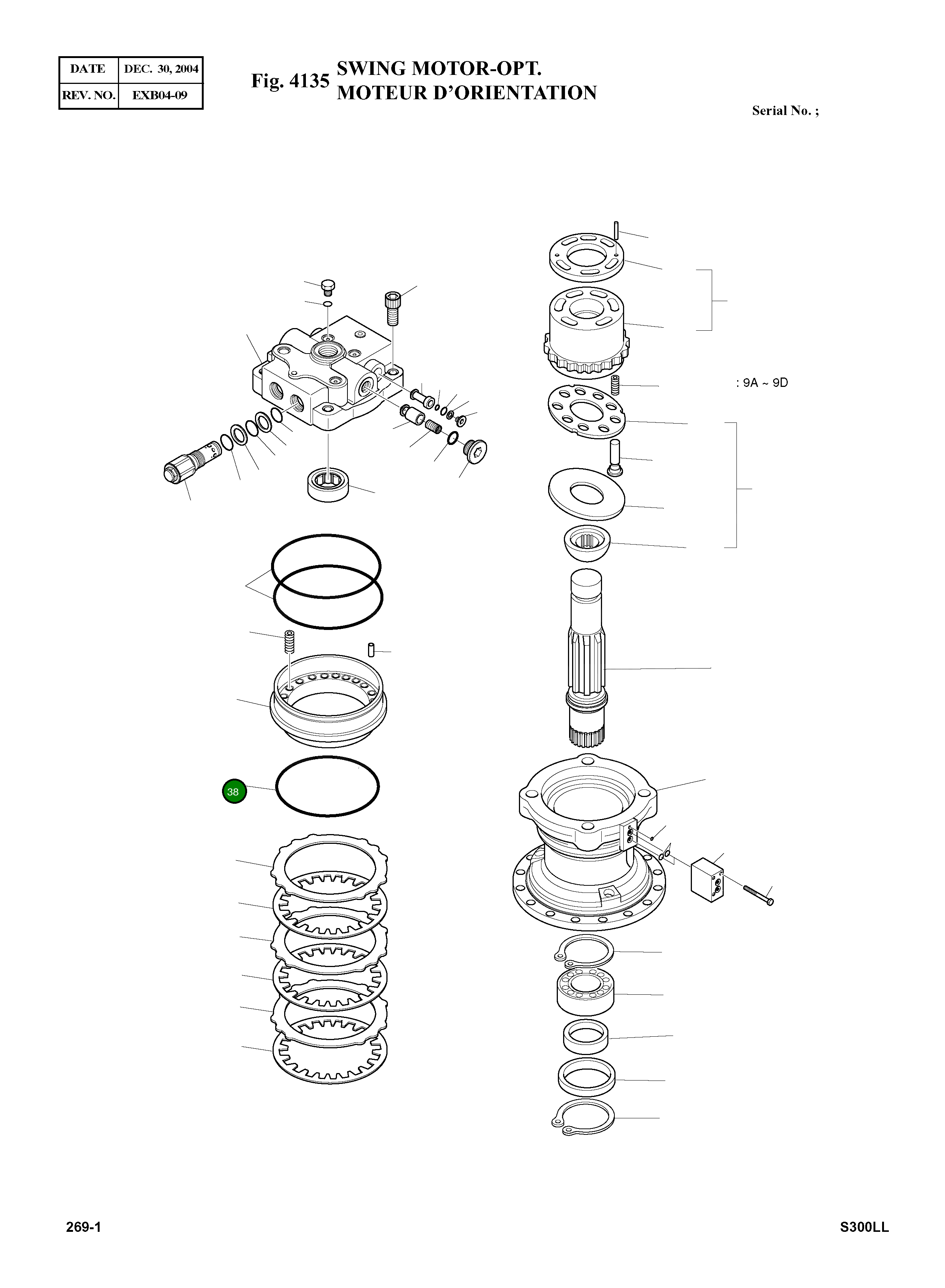 Кольцо уплотнительное (O-Ring) 2180-1216D154 Komatsu