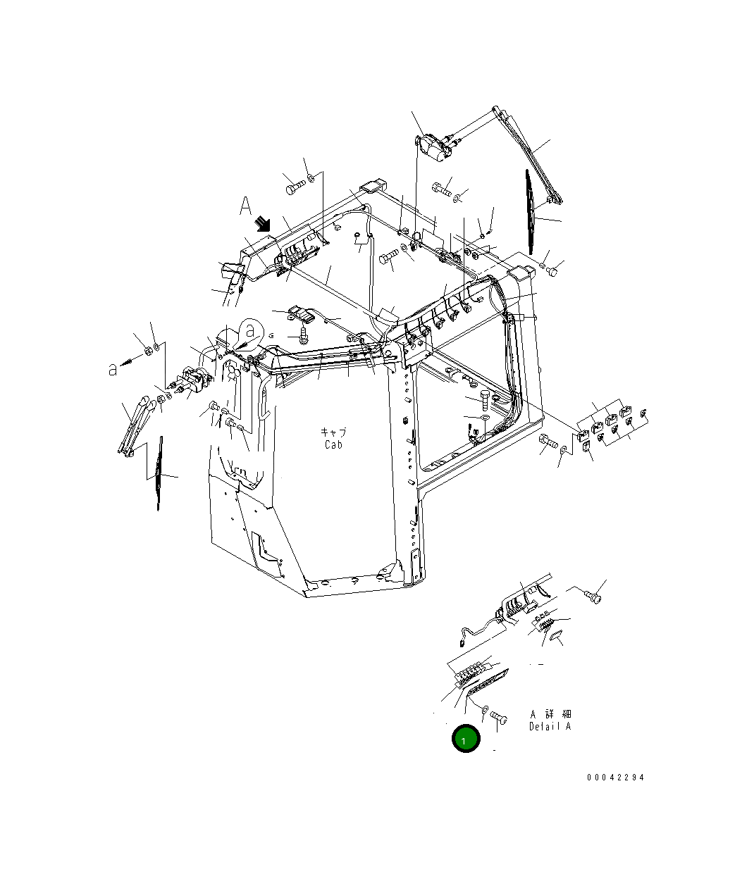 Крышка 17A-979-3140 Komatsu