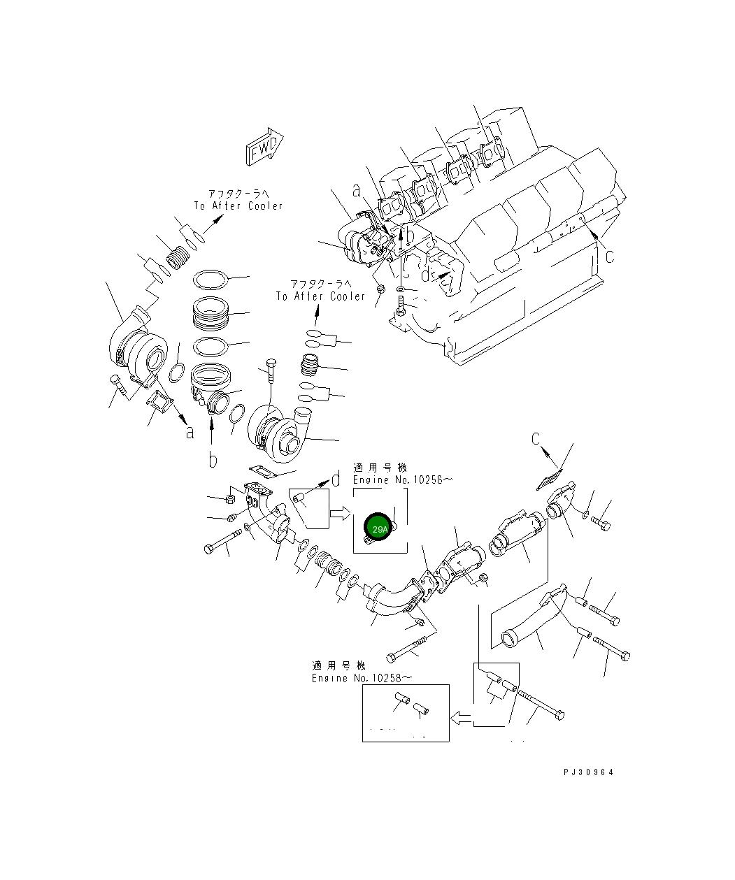 Болт 6164-11-9110  Komatsu