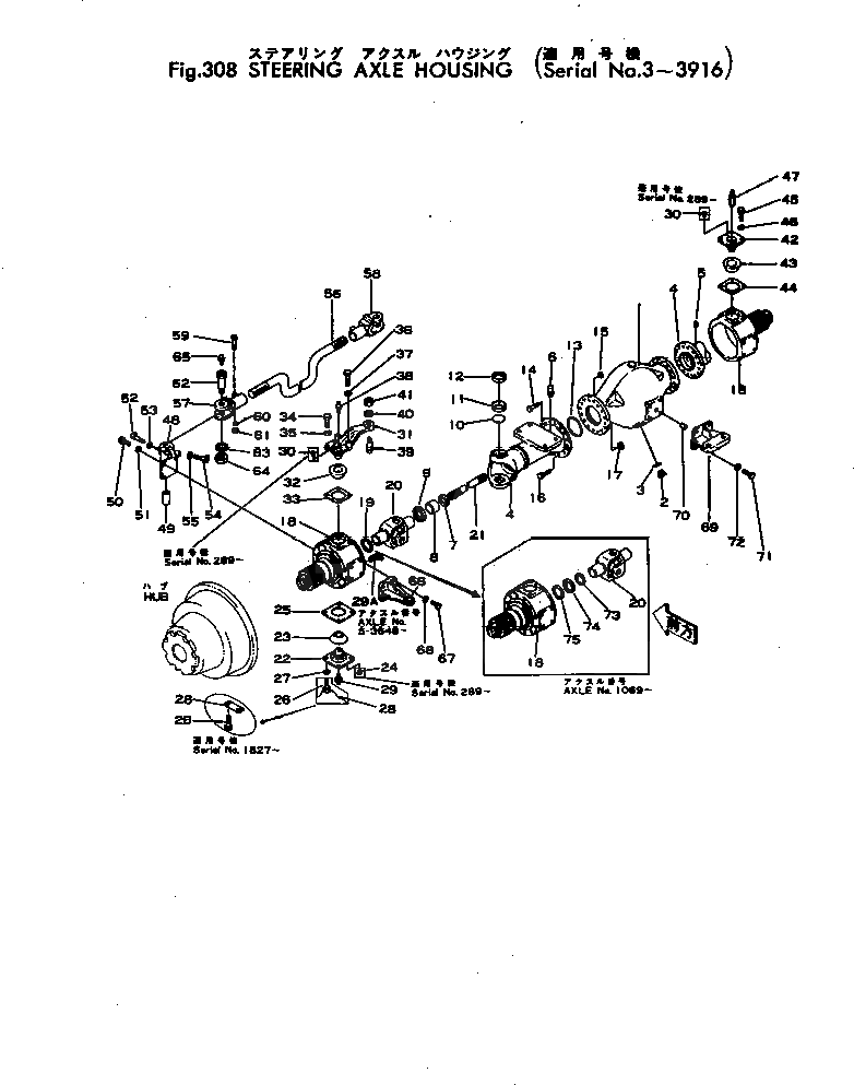 Болт 380-S21011D  Komatsu
