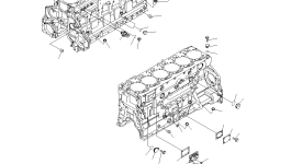 Крышка 6251-21-1970 Komatsu