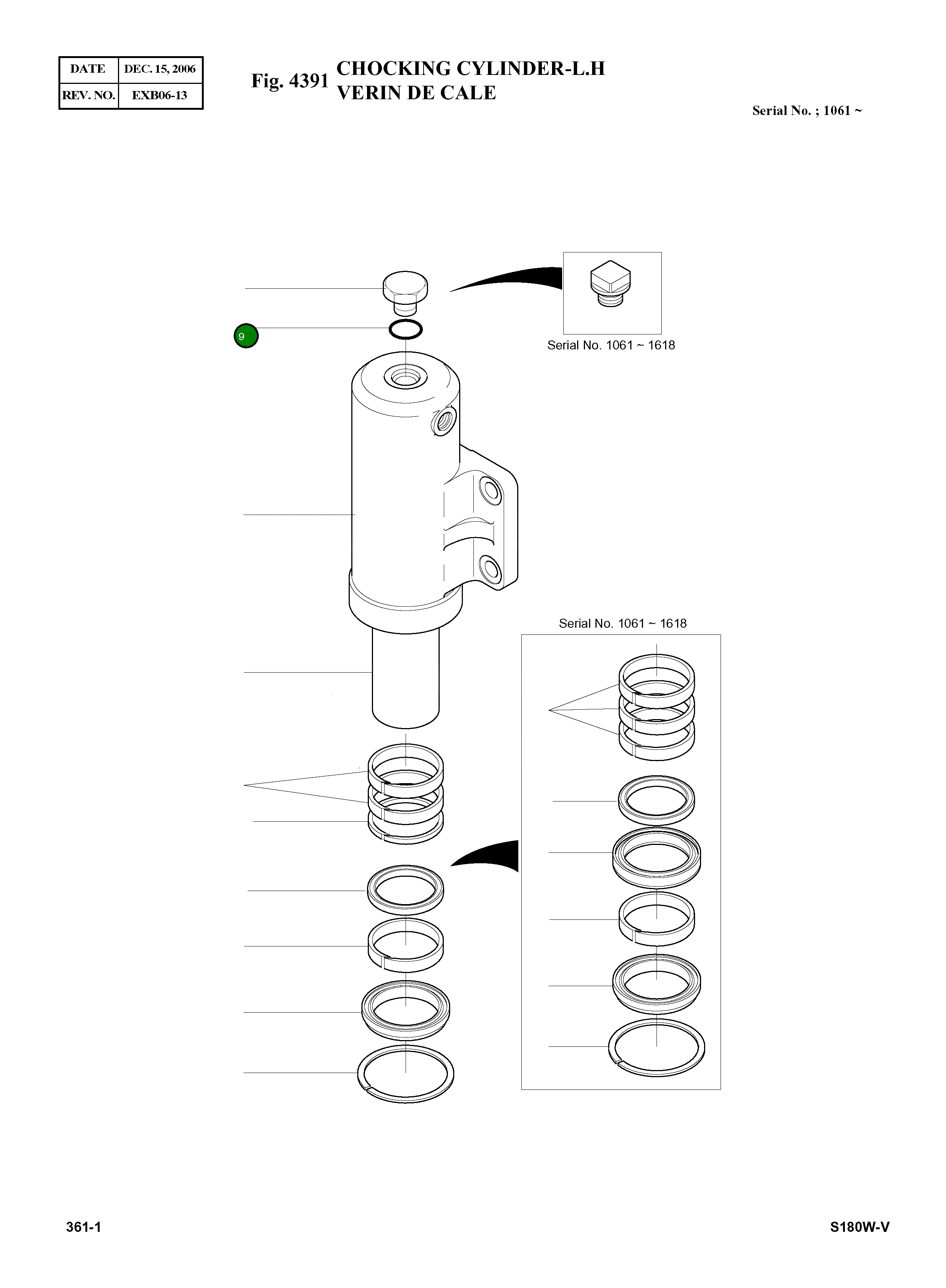 Кольцо уплотнительное (O-Ring) E6300401 Komatsu