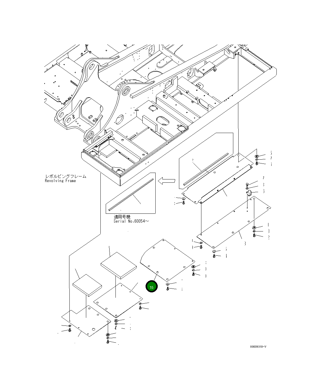 Крышка 208-54-72231  Komatsu