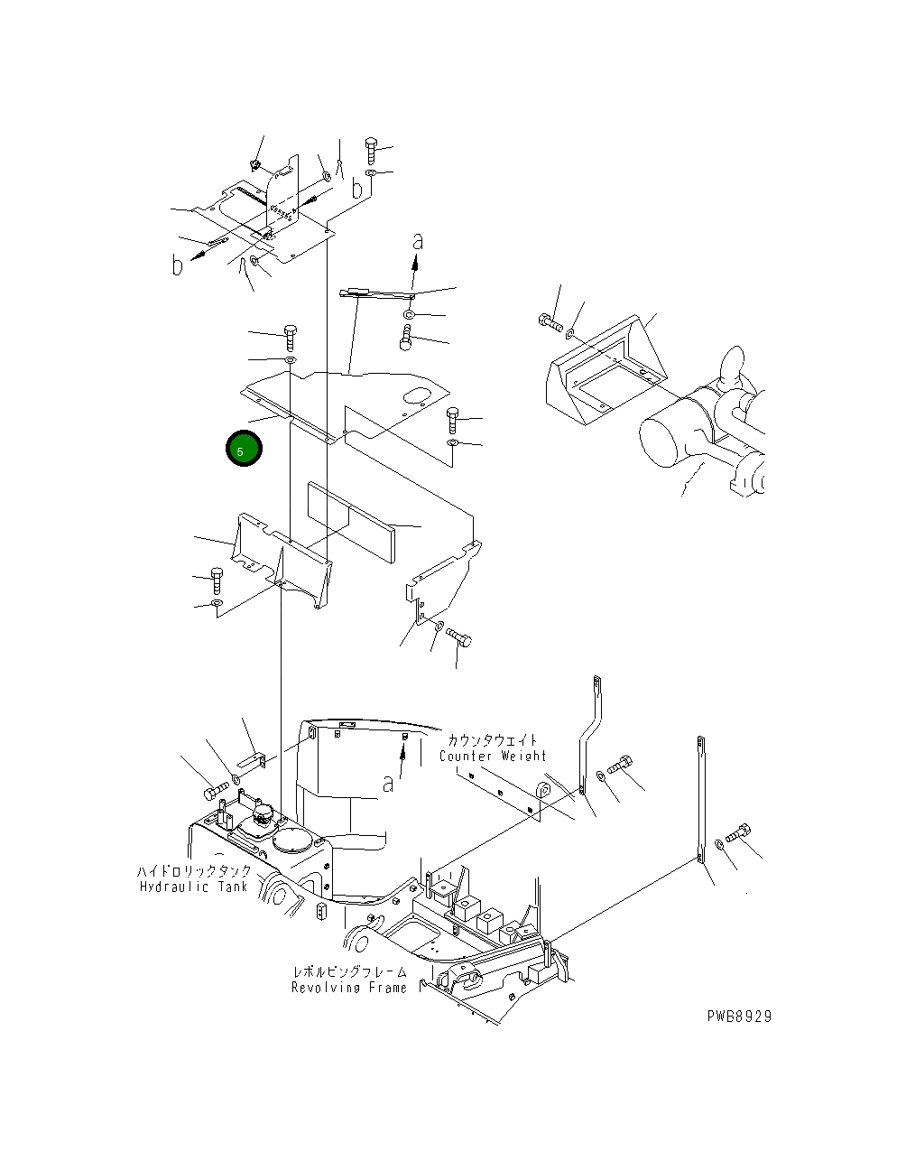 Крышка 22U-54-11433  Komatsu