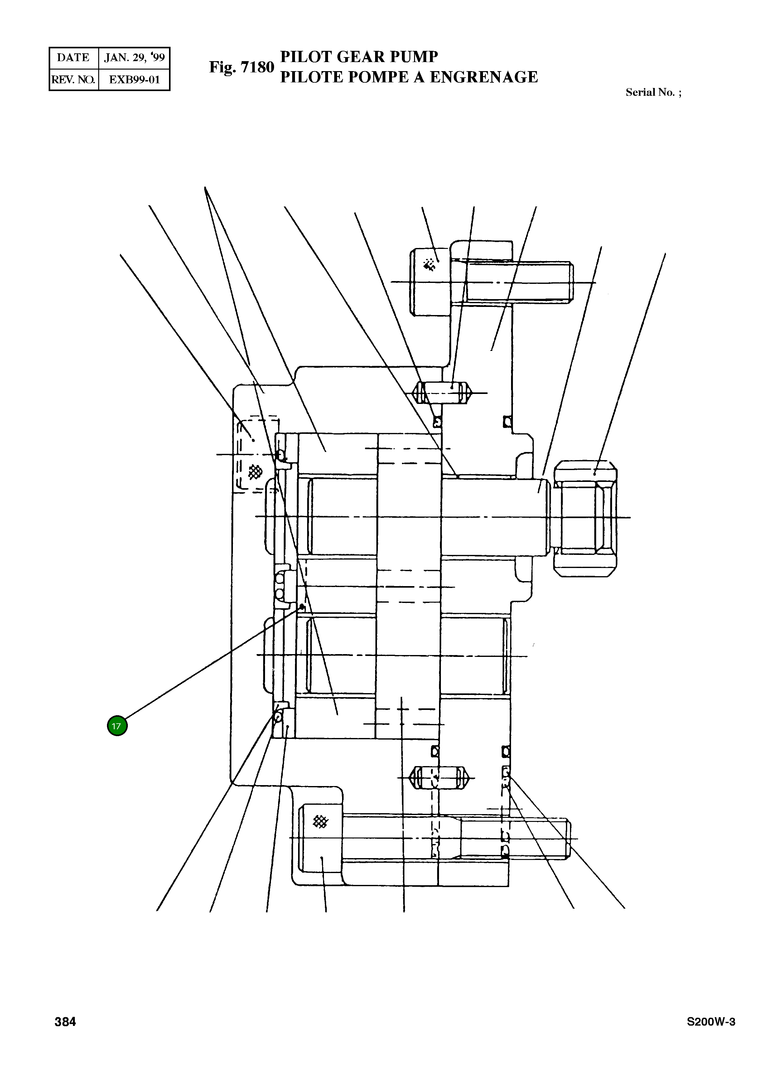 Кольцо 1100219199  Komatsu