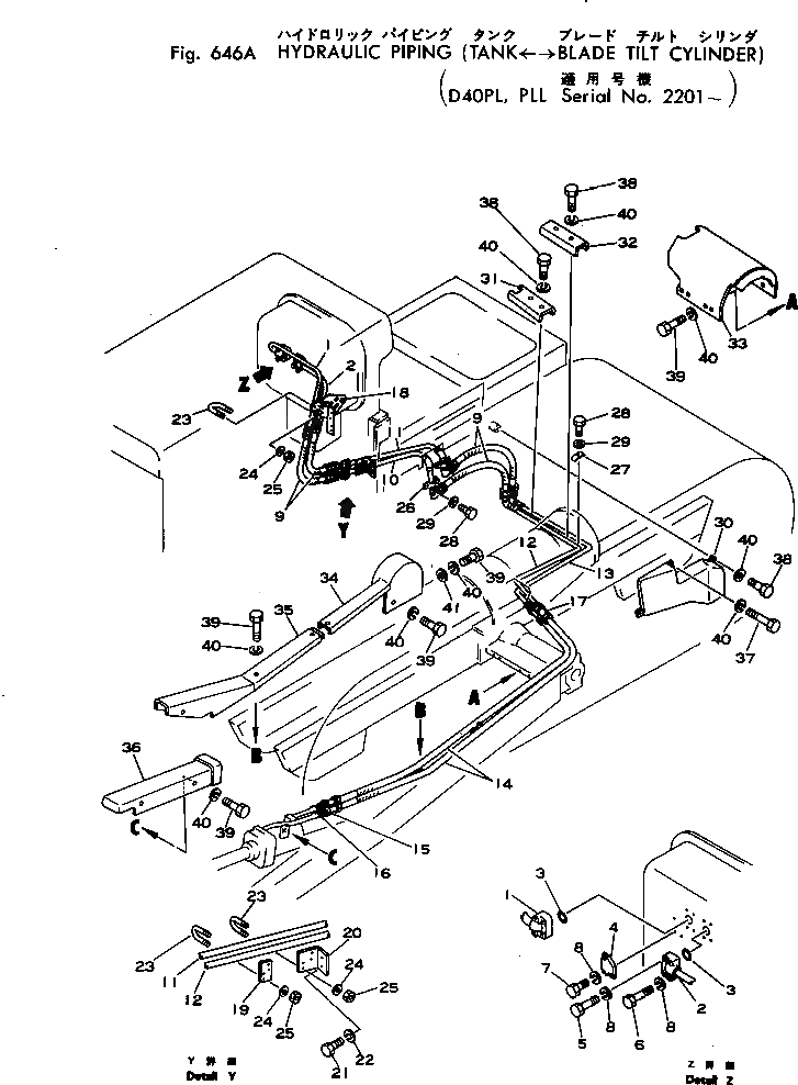 Крышка 12F-929-4221  Komatsu