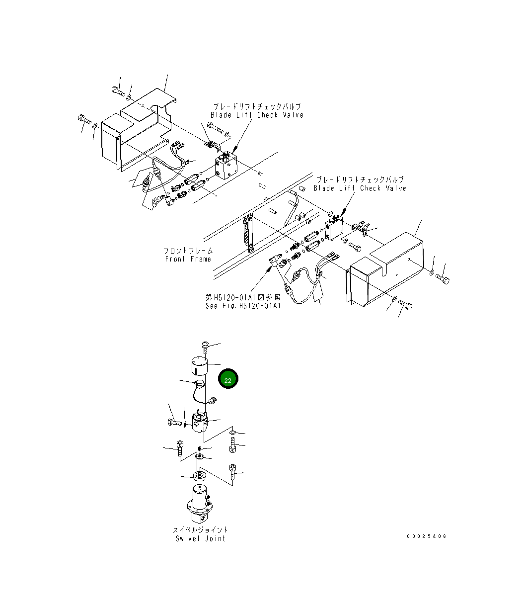 Крышка 23F-843-3151 Komatsu