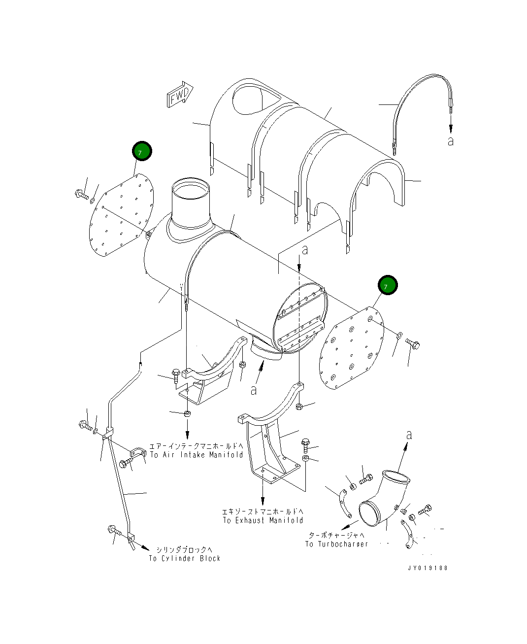Крышка 6212-12-5420 Komatsu