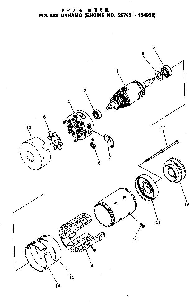 Крышка KD1-31761-0500 Komatsu